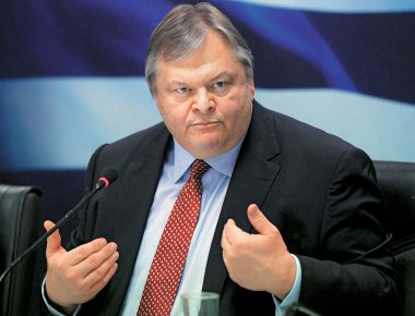 Δηλώσεις Ε. Βενιζέλου για το επιτόκιο